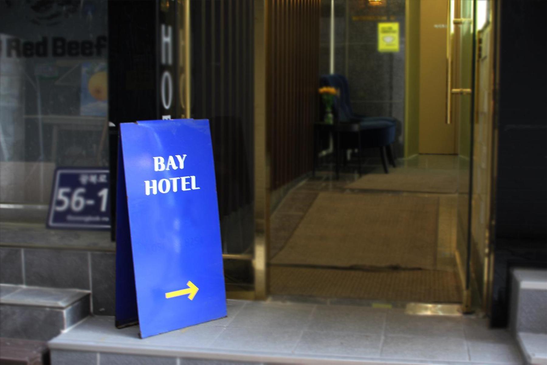Bay 202 Hotel Pusan Exteriér fotografie